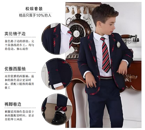 校服套裝英倫紳士風(fēng)校服.png 校服套裝英倫紳士風(fēng)校服.png