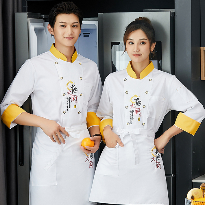 餐飲工作服制服定制