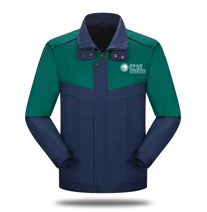國家電網(wǎng)冬季棉服工服定制 國家電網(wǎng)冬季棉服工服定制
