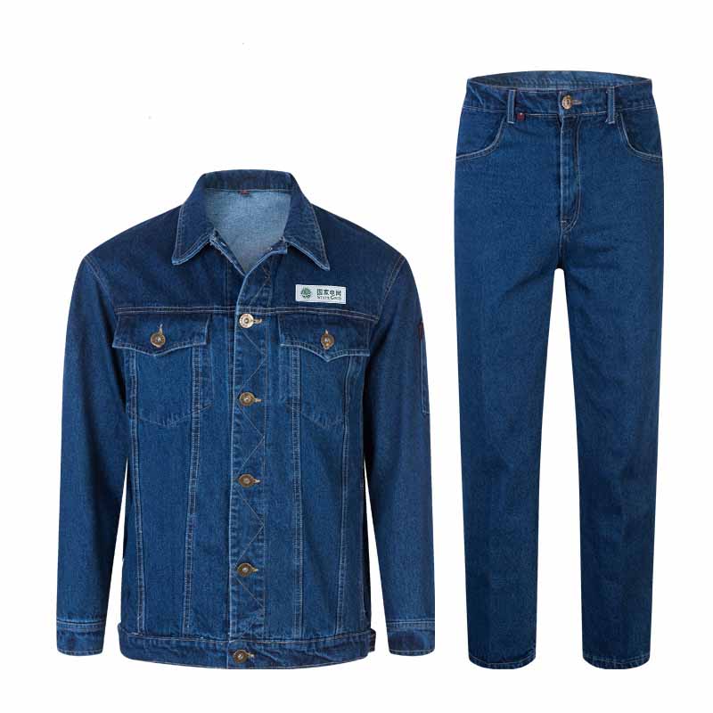 電力牛仔工作服