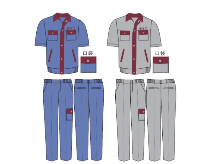 工作服設計