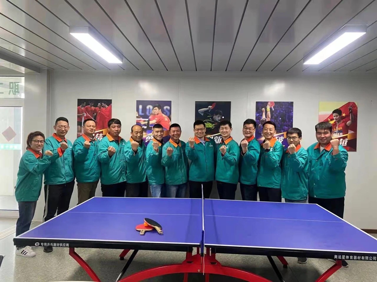 北京城建集團企業工作服定做圖片