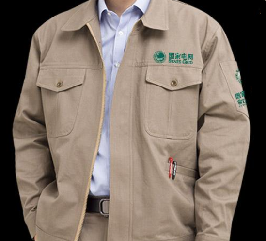 國(guó)家電網(wǎng)標(biāo)準(zhǔn)工作服