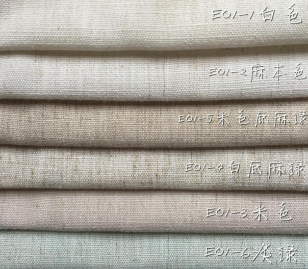 亞麻面料的優點和缺點