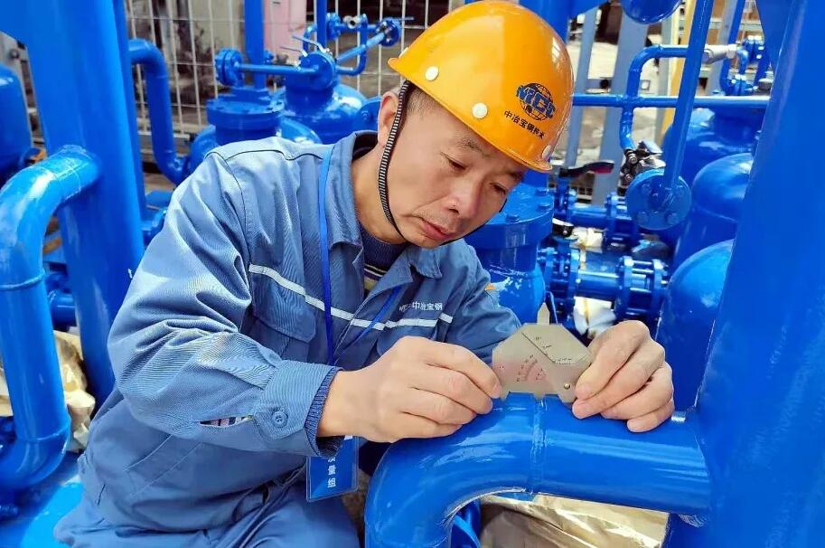 中國冶金科工集團(tuán)工作服定制案例