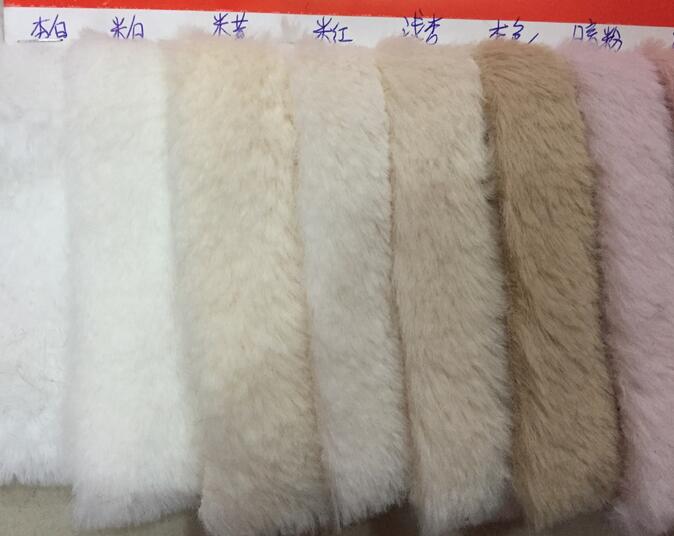 兔毛面料的優(yōu)缺點(diǎn)