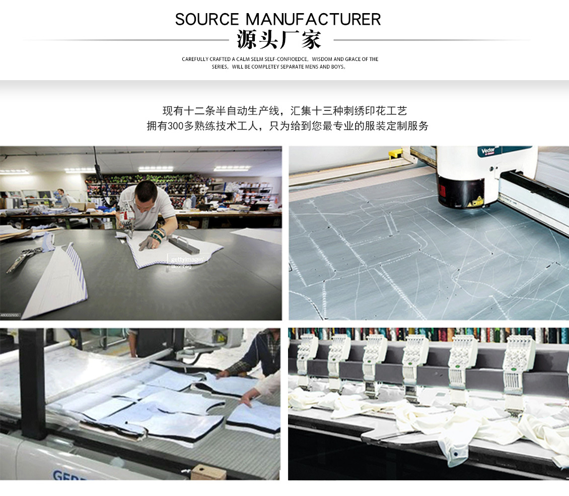 連鎖店員春秋季工作服—定制廠家